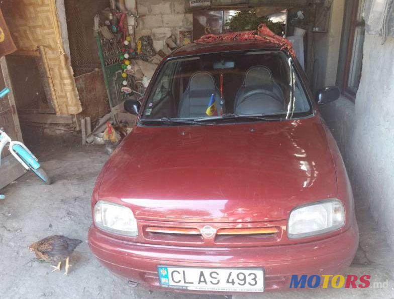 1994' Nissan Micra photo #1