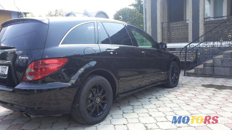 2008' Mercedes-Benz R-Class photo #6
