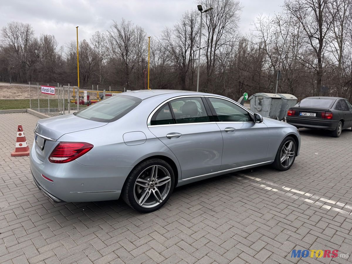2017' Mercedes-Benz E-Class photo #6