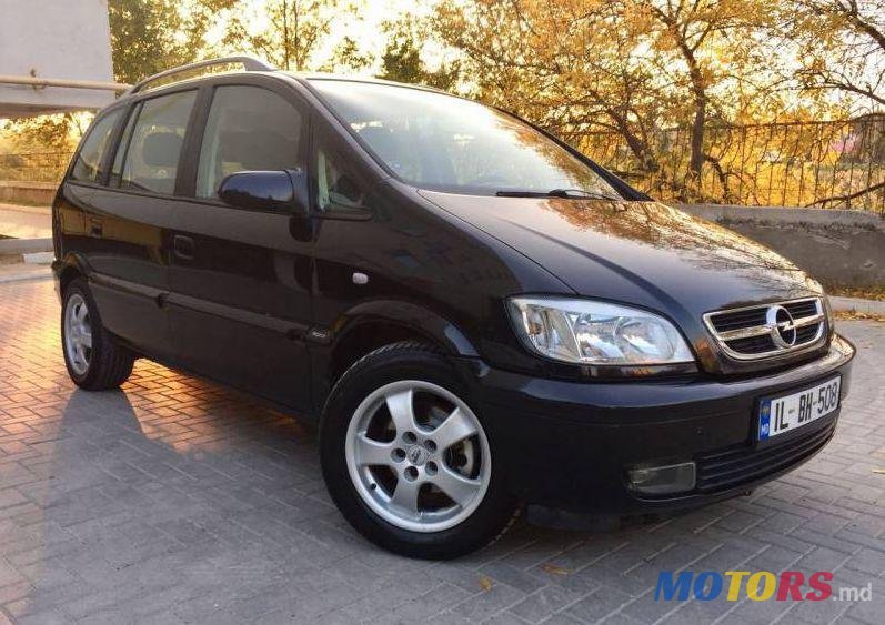 2005' Opel Zafira photo #1