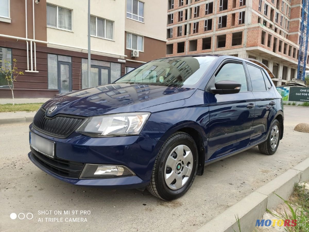 2015' Skoda Fabia photo #5