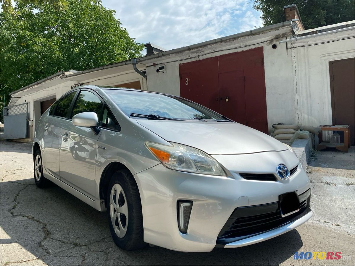 2015' Toyota Prius photo #2