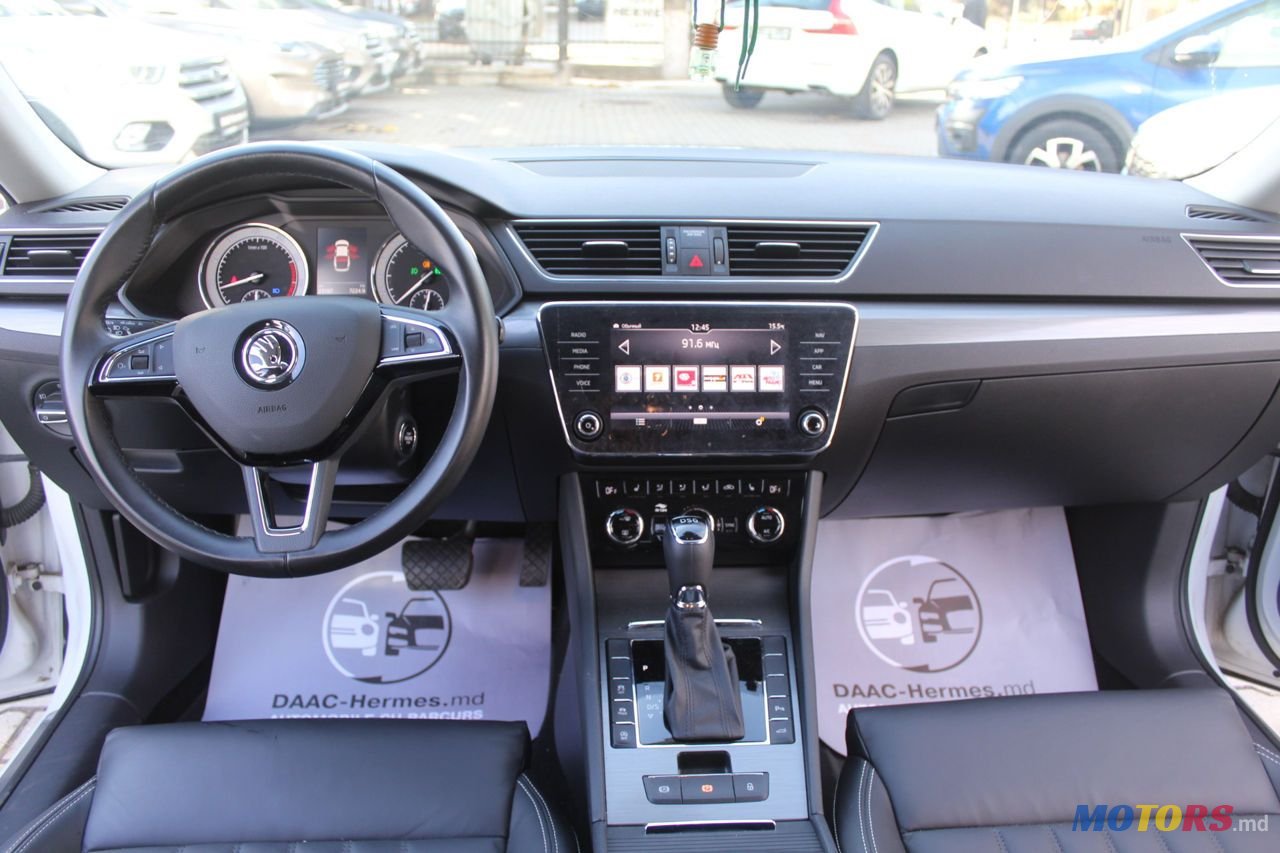 2021' Skoda Superb photo #2