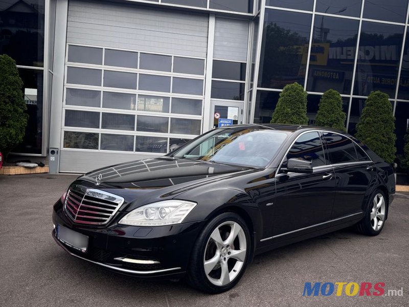 2011' Mercedes-Benz S-Class photo #4