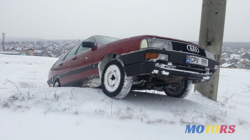 1987' Audi 200 photo #1