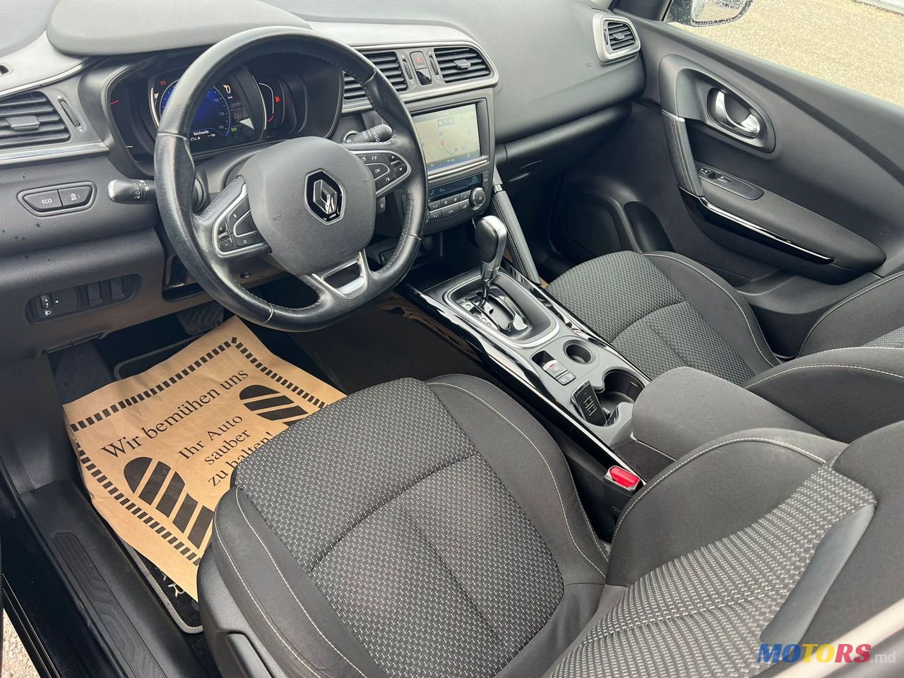 2017' Renault Kadjar photo #5