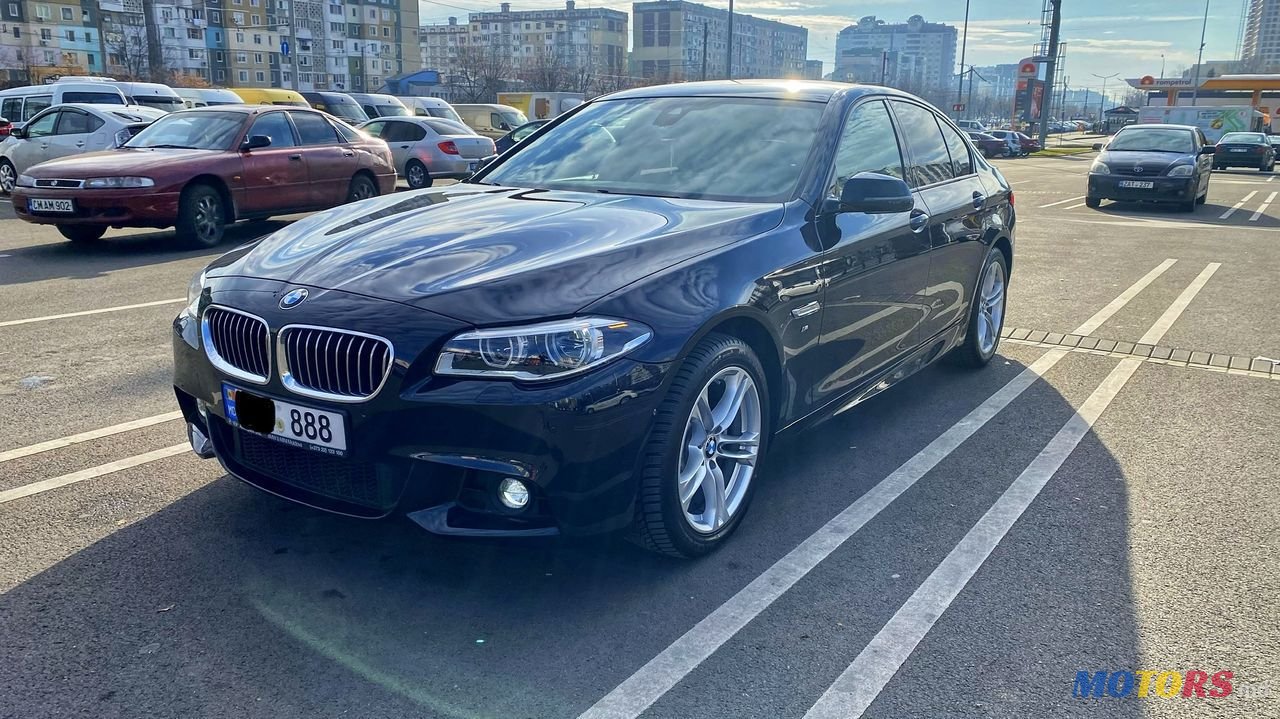 2014' BMW 5 Series photo #2