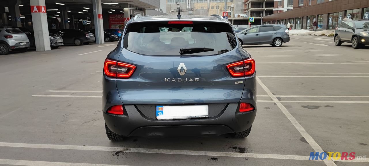 2016' Renault Kadjar photo #3