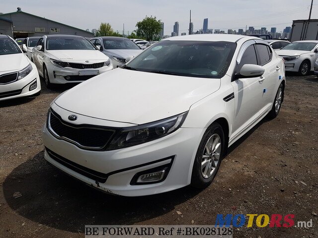 2013' Kia Optima photo #3