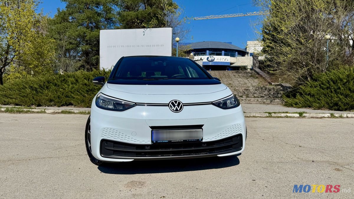 2022' Volkswagen ID.3 photo #1