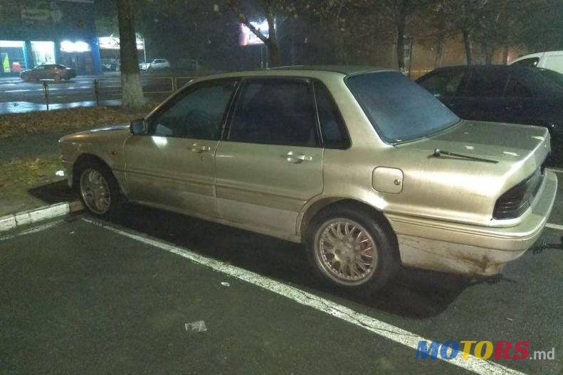 1990' Mitsubishi Galant photo #1