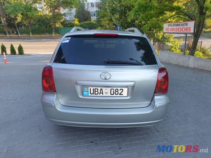 2005' Toyota Avensis photo #3