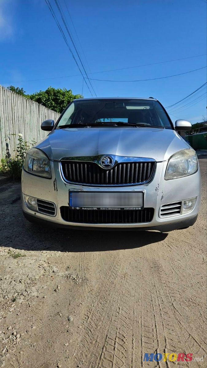 2008' Skoda Fabia photo #1