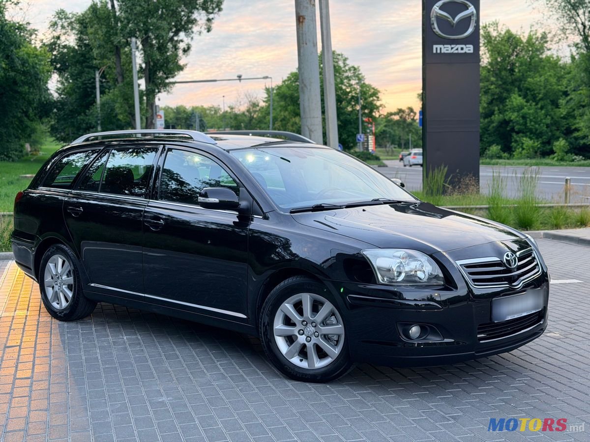 2007' Toyota Avensis photo #1