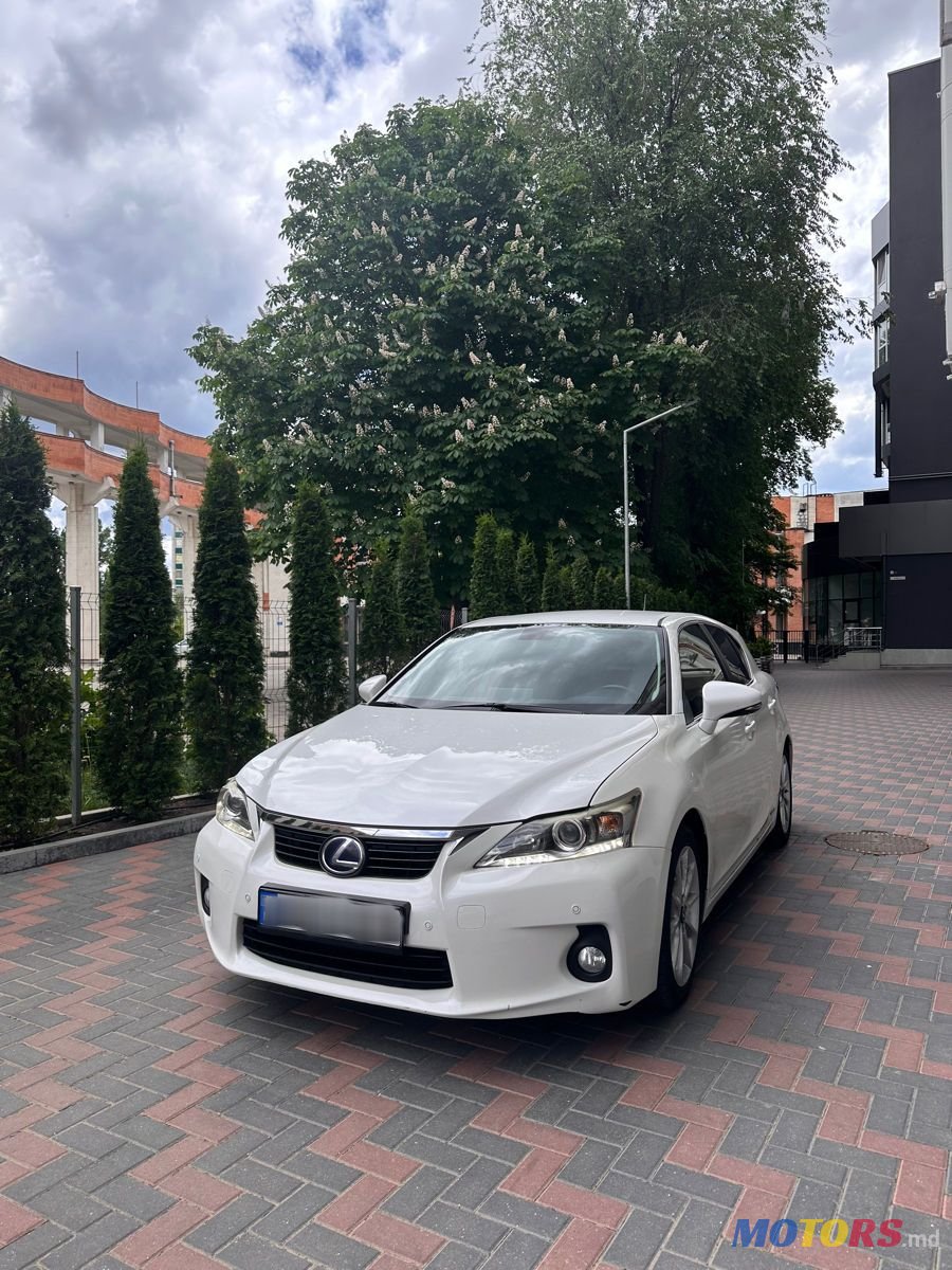 2012' Lexus Ct Series photo #2