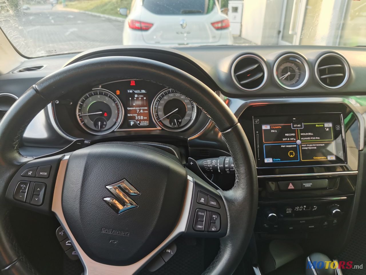 2019' Suzuki Vitara photo #5