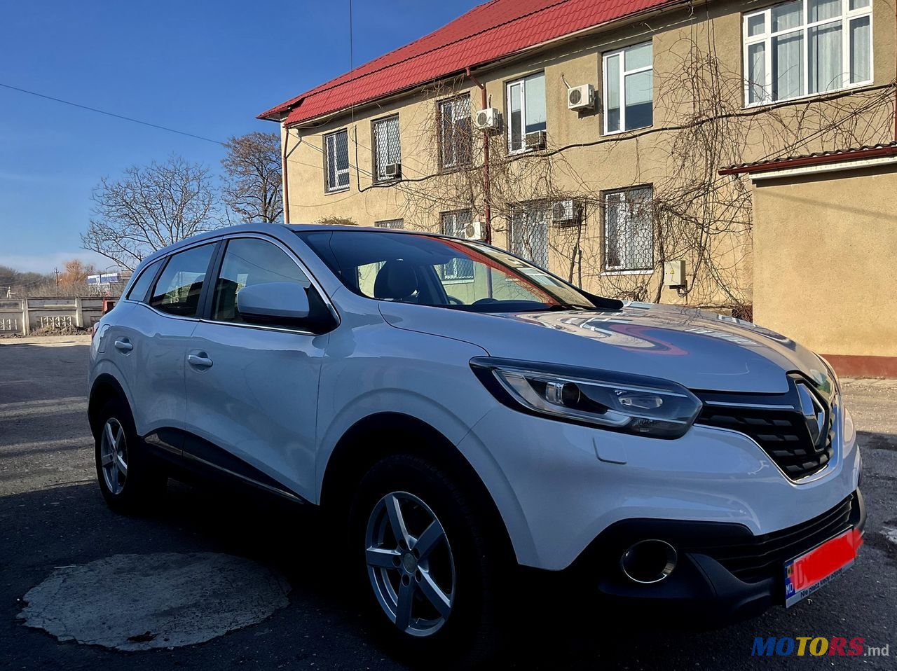 2016' Renault Kadjar photo #2