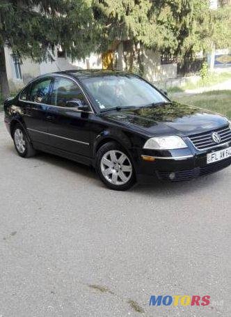 2005' Volkswagen Passat photo #1