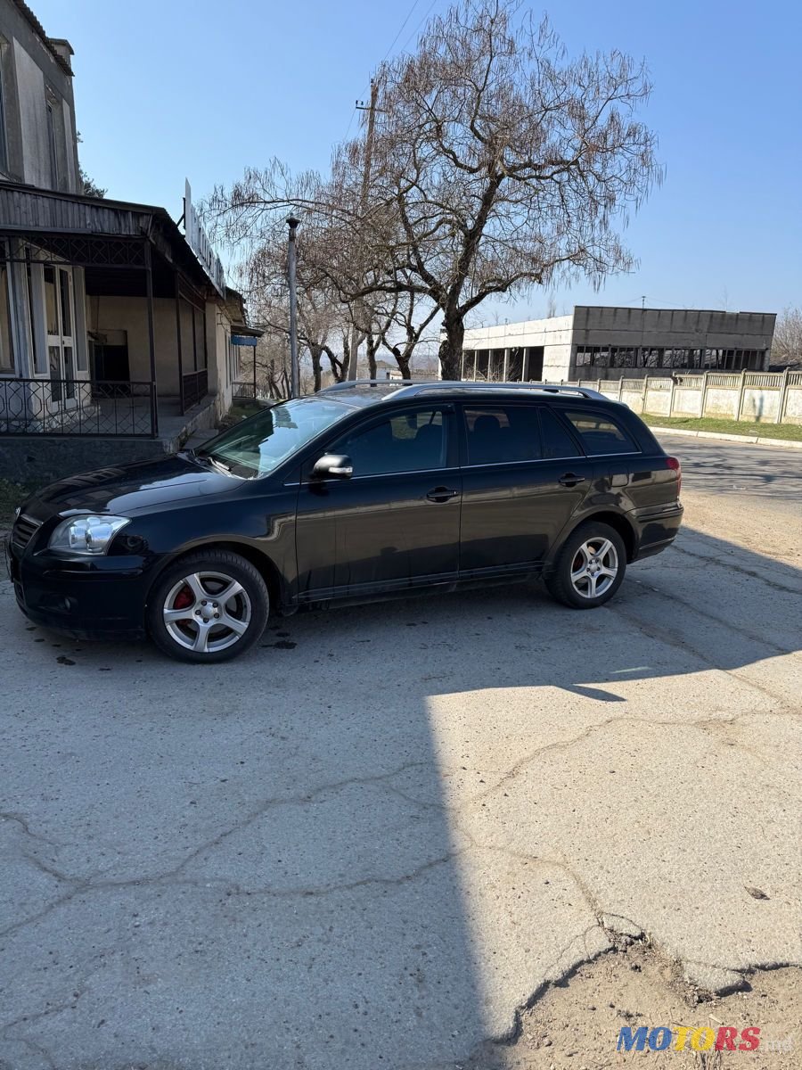 2007' Toyota Avensis photo #3