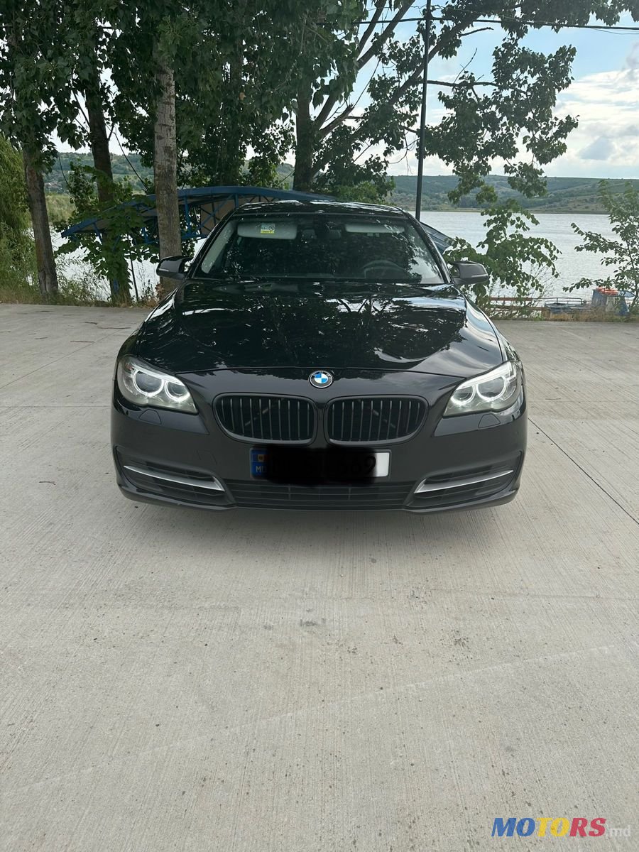 2015' BMW 5 Series photo #6
