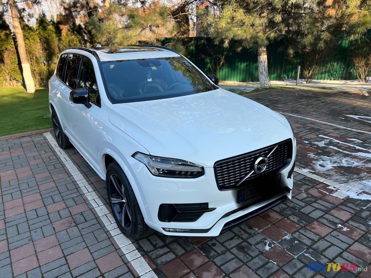 2015' Volvo XC90 photo #2