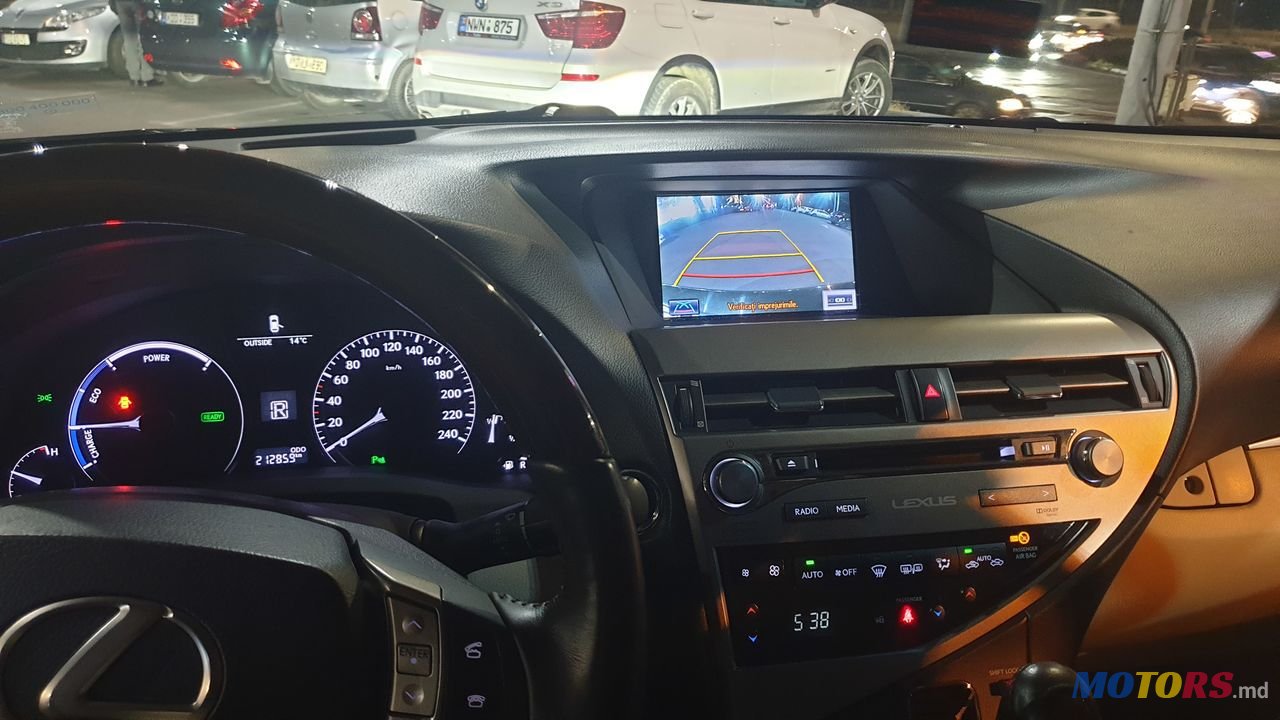 2014' Lexus RX photo #1