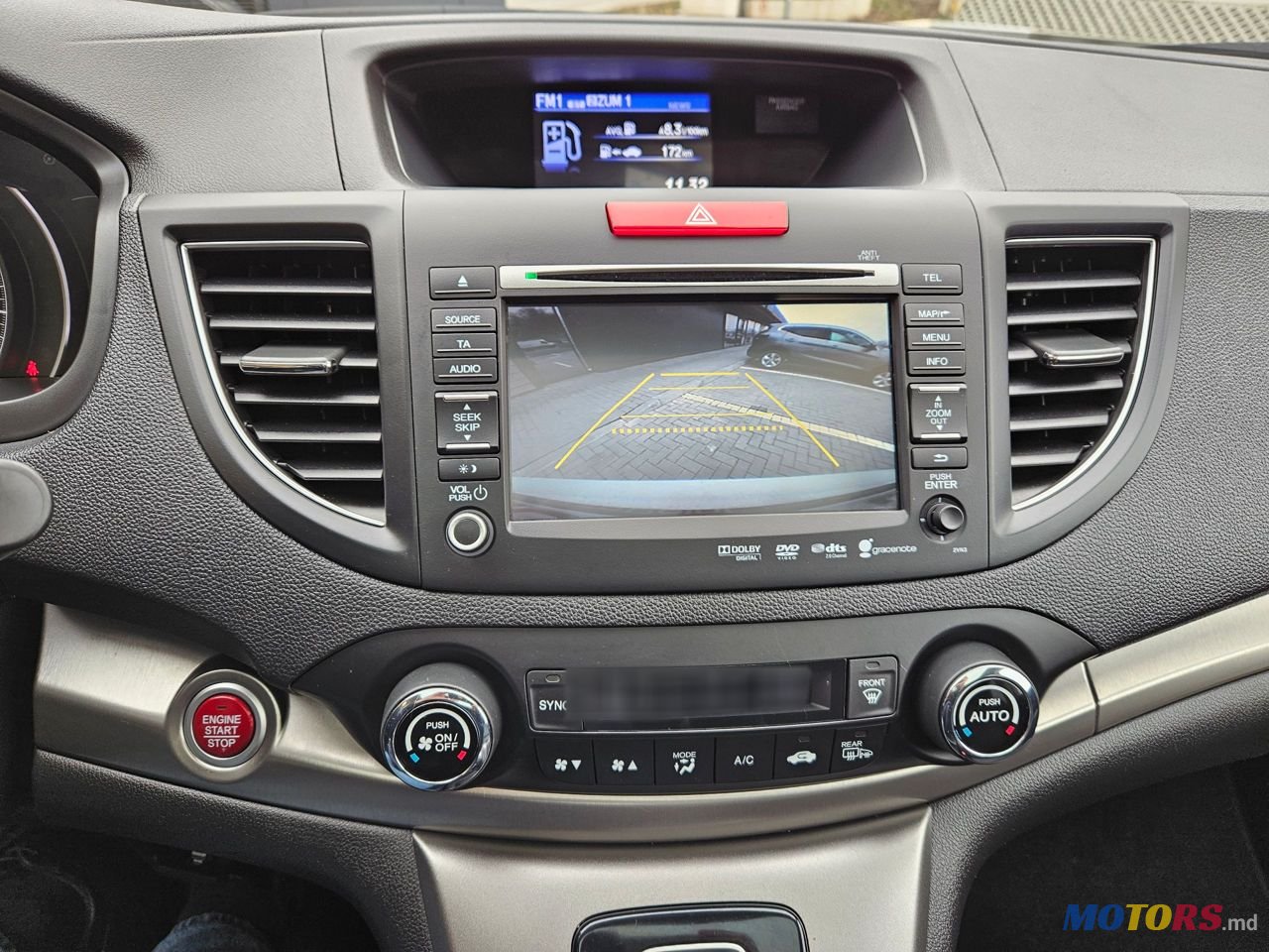 2014' Honda CR-V photo #3