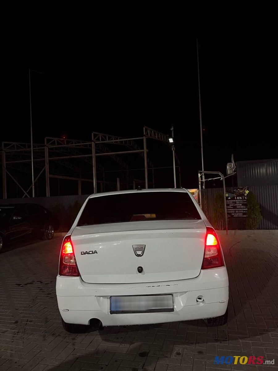 2010' Dacia Logan photo #2