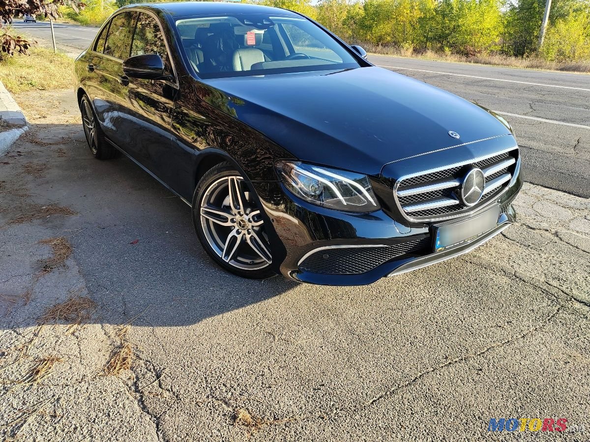 2020' Mercedes-Benz E Класс photo #3