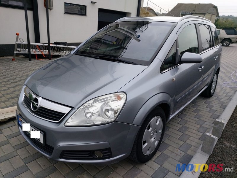 2007' Opel Zafira photo #3