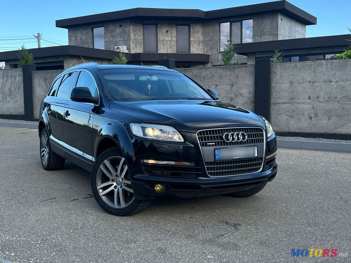 2008' Audi Q7 photo #1