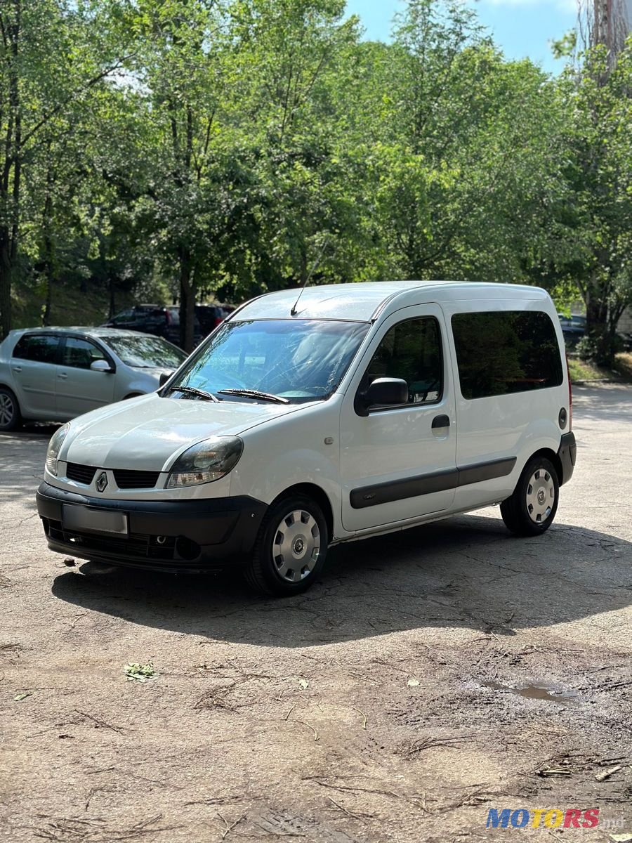 2007' Renault Kangoo photo #3