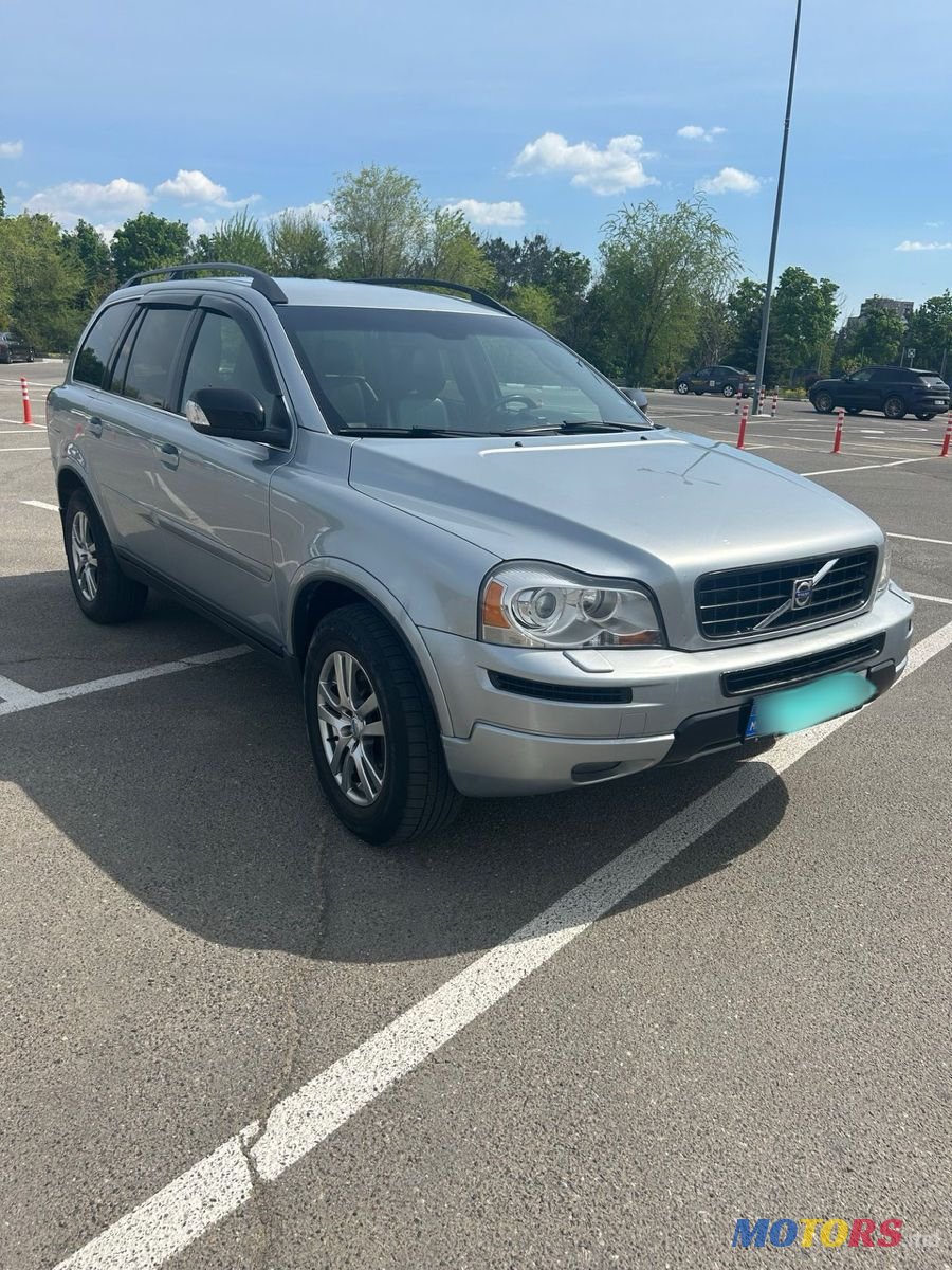 2007' Volvo XC90 photo #1