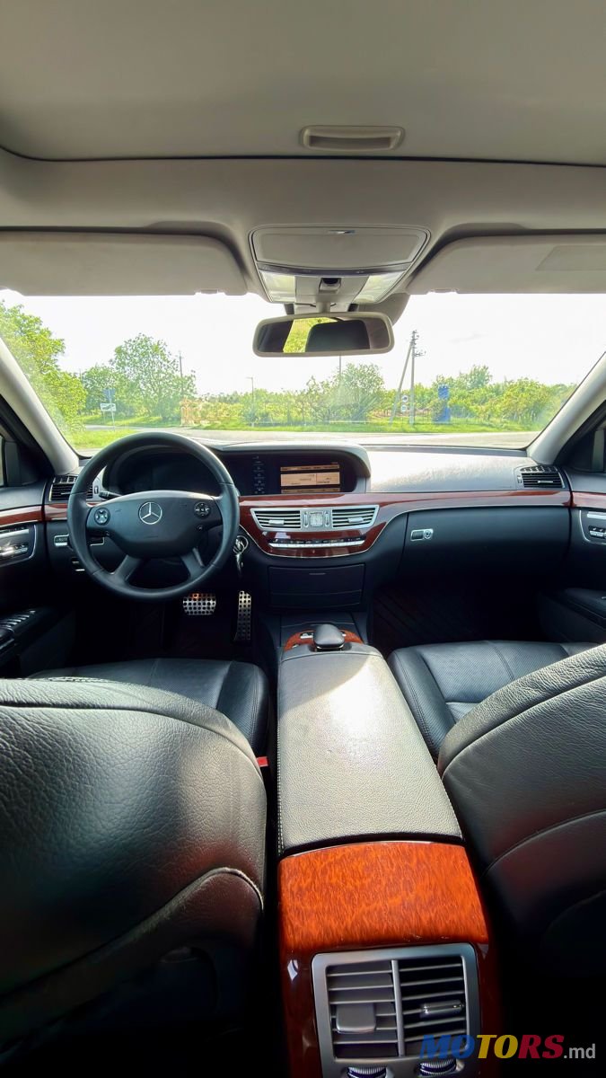 2008' Mercedes-Benz S-Class photo #6