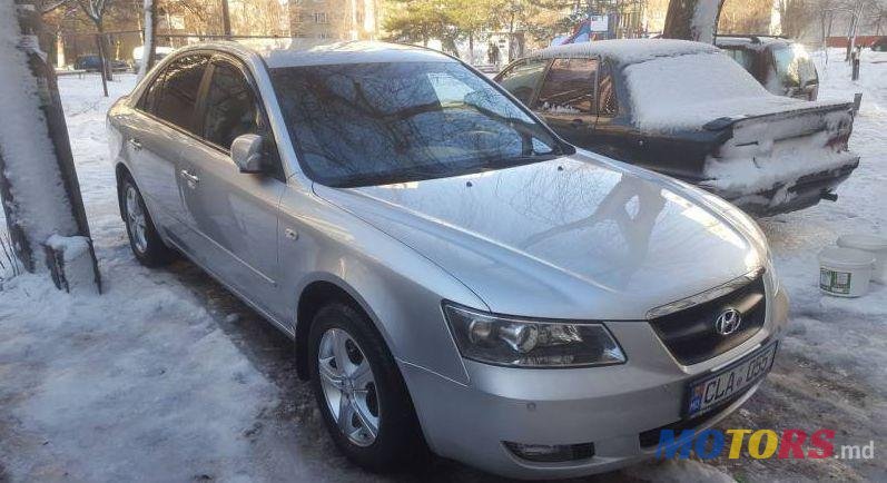 2008' Hyundai Sonata photo #1