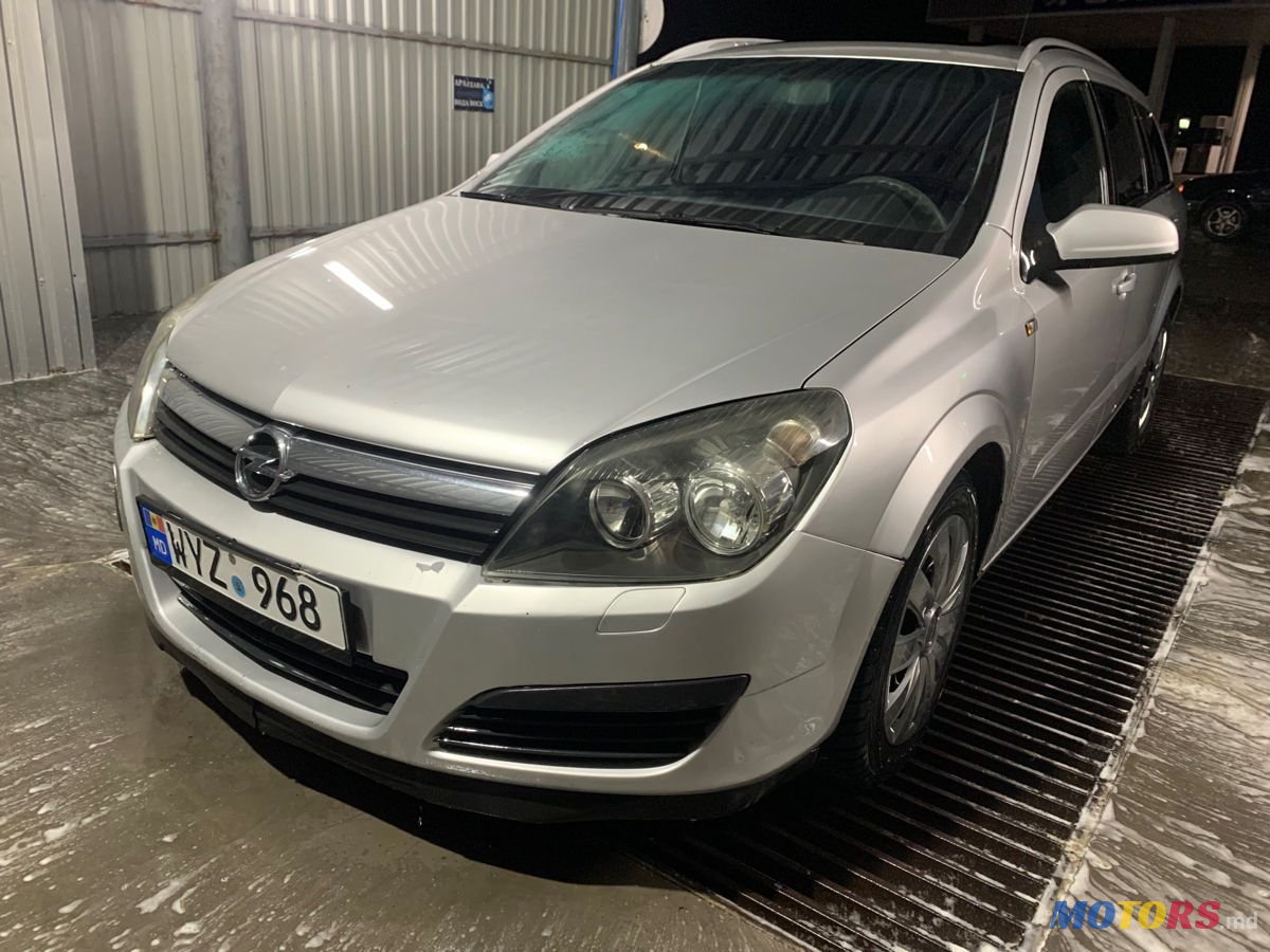 2006' Opel Astra photo #1