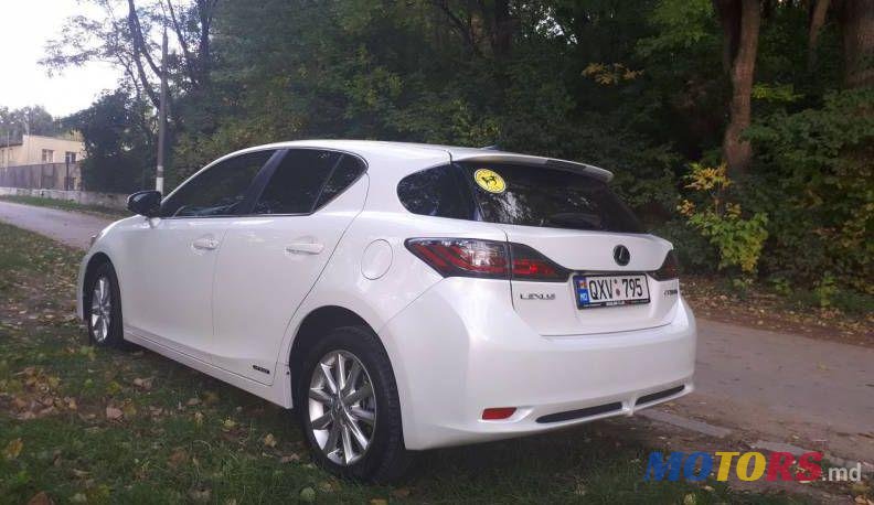 2011' Lexus CT photo #1