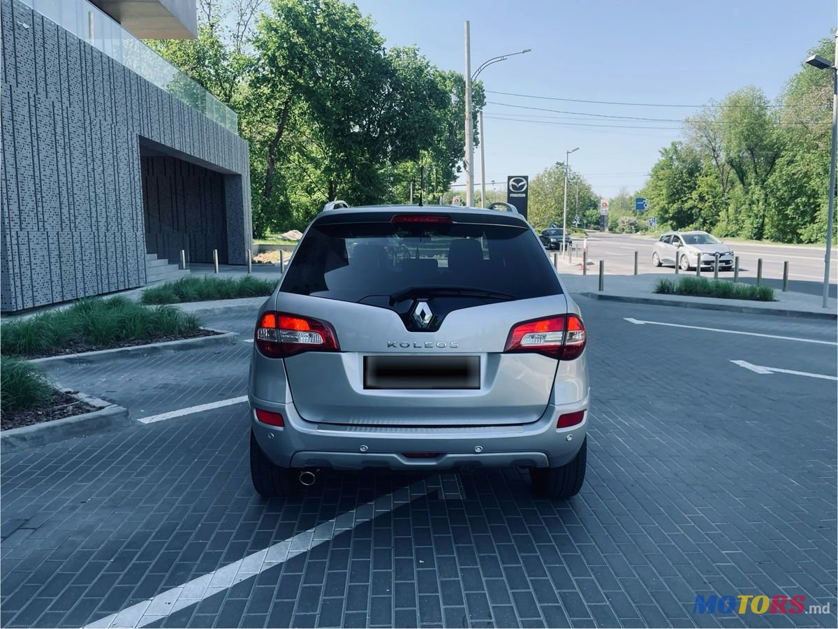 2015' Renault Koleos photo #3