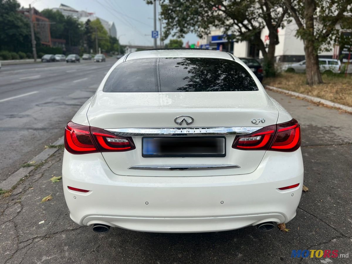 2016' Infiniti Q Series photo #4