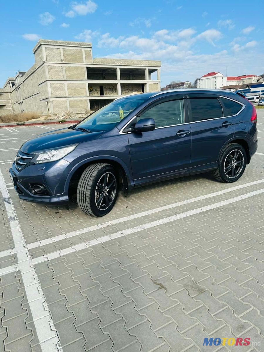 2013' Honda CR-V photo #5