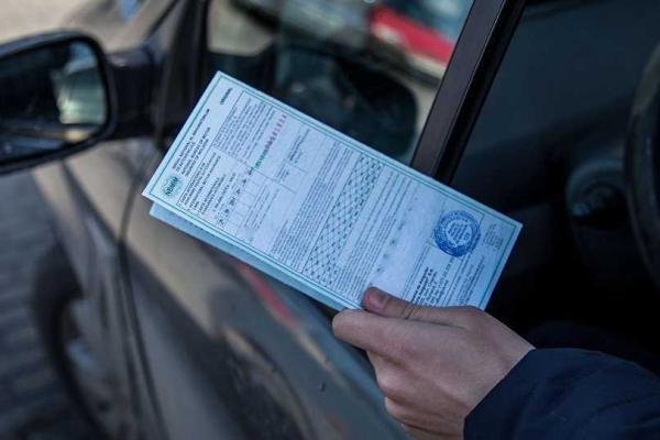 Certificatul de asigurare Carte Verde va fi disponibil în format digital