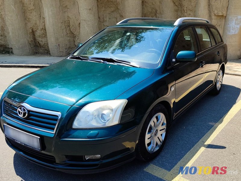 2006' Toyota Avensis photo #2