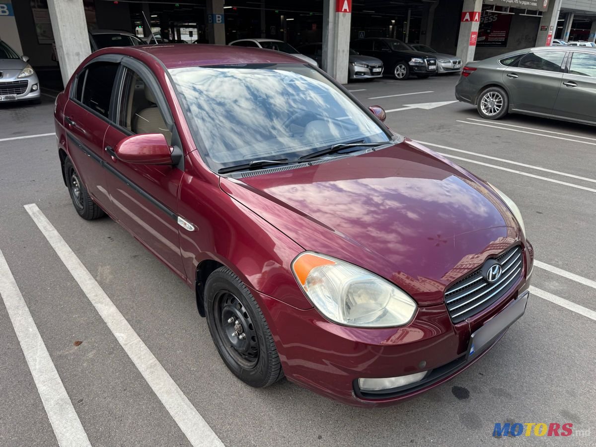 2009' Hyundai Accent photo #2