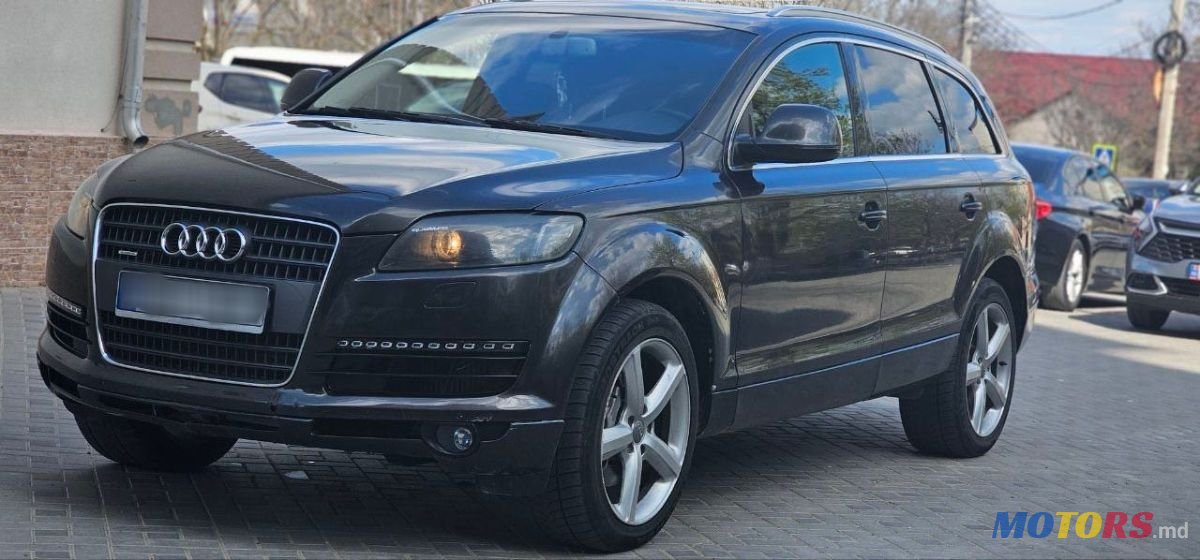 2007' Audi Q7 photo #1
