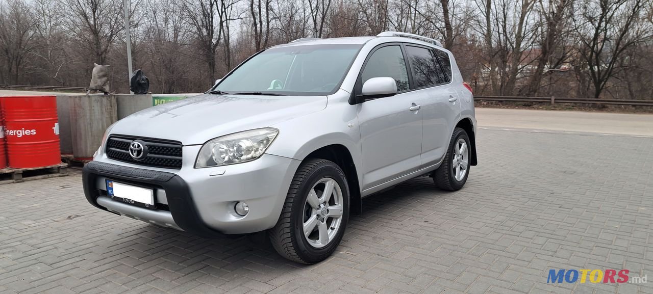 2006' Toyota RAV4 photo #6