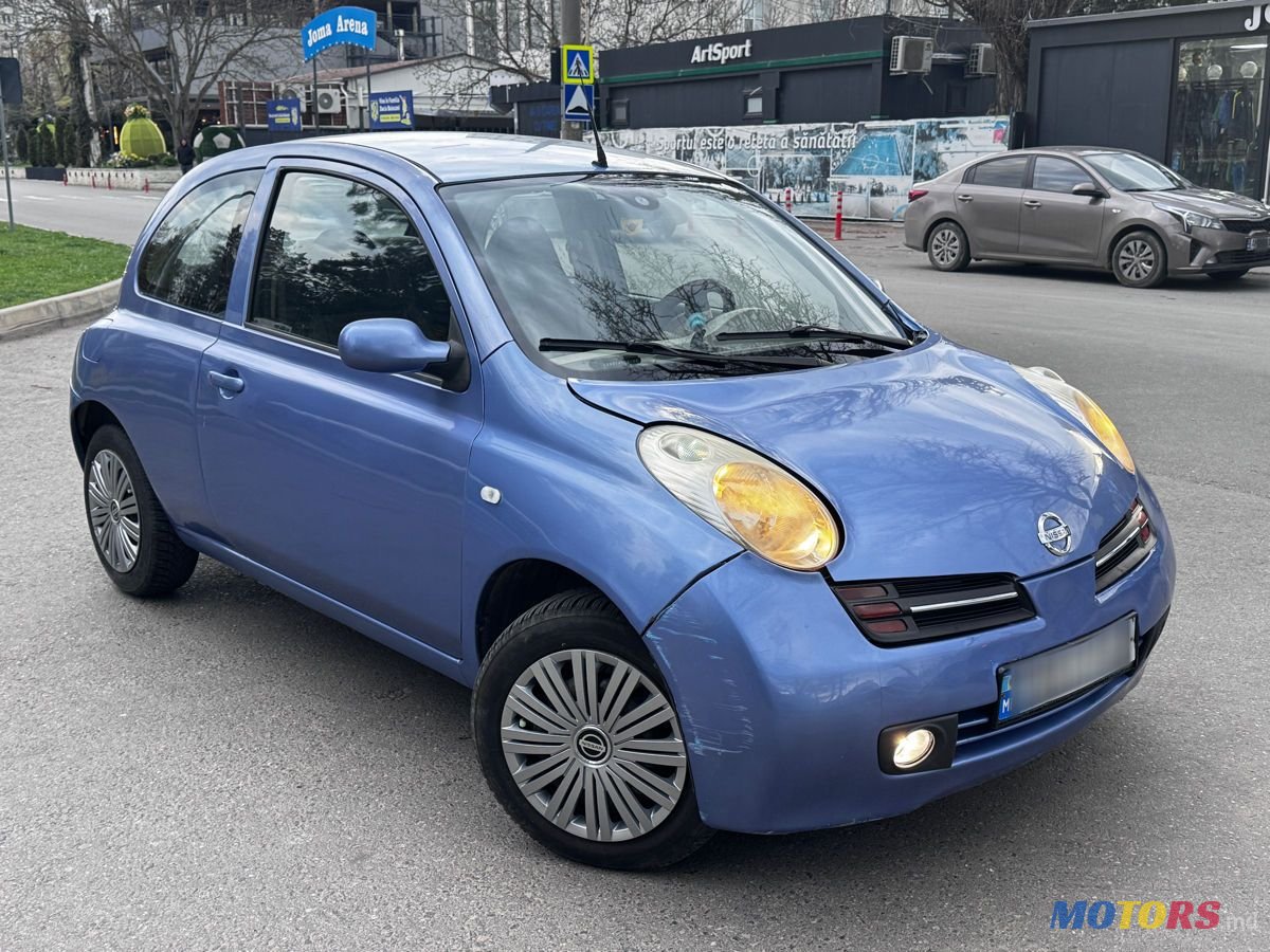 2004' Nissan Micra photo #1