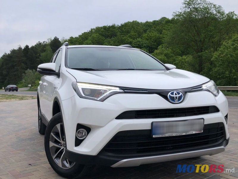 2016' Toyota RAV4 photo #1