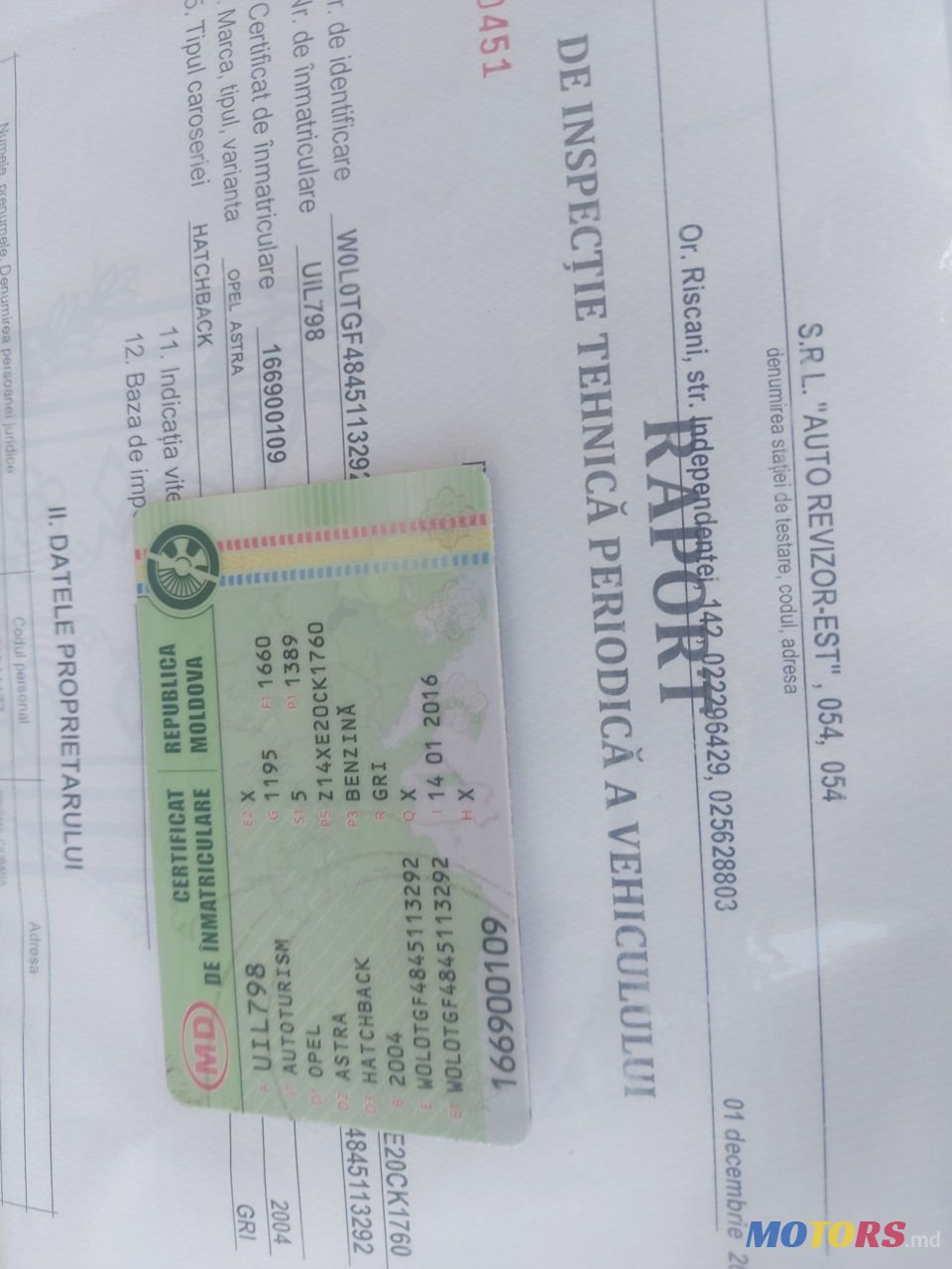 2005' Opel Astra photo #3