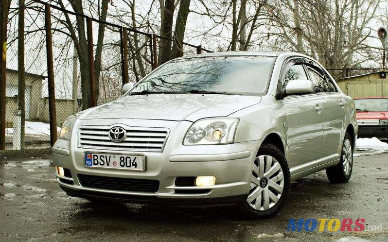 2004' Toyota Avensis photo #1