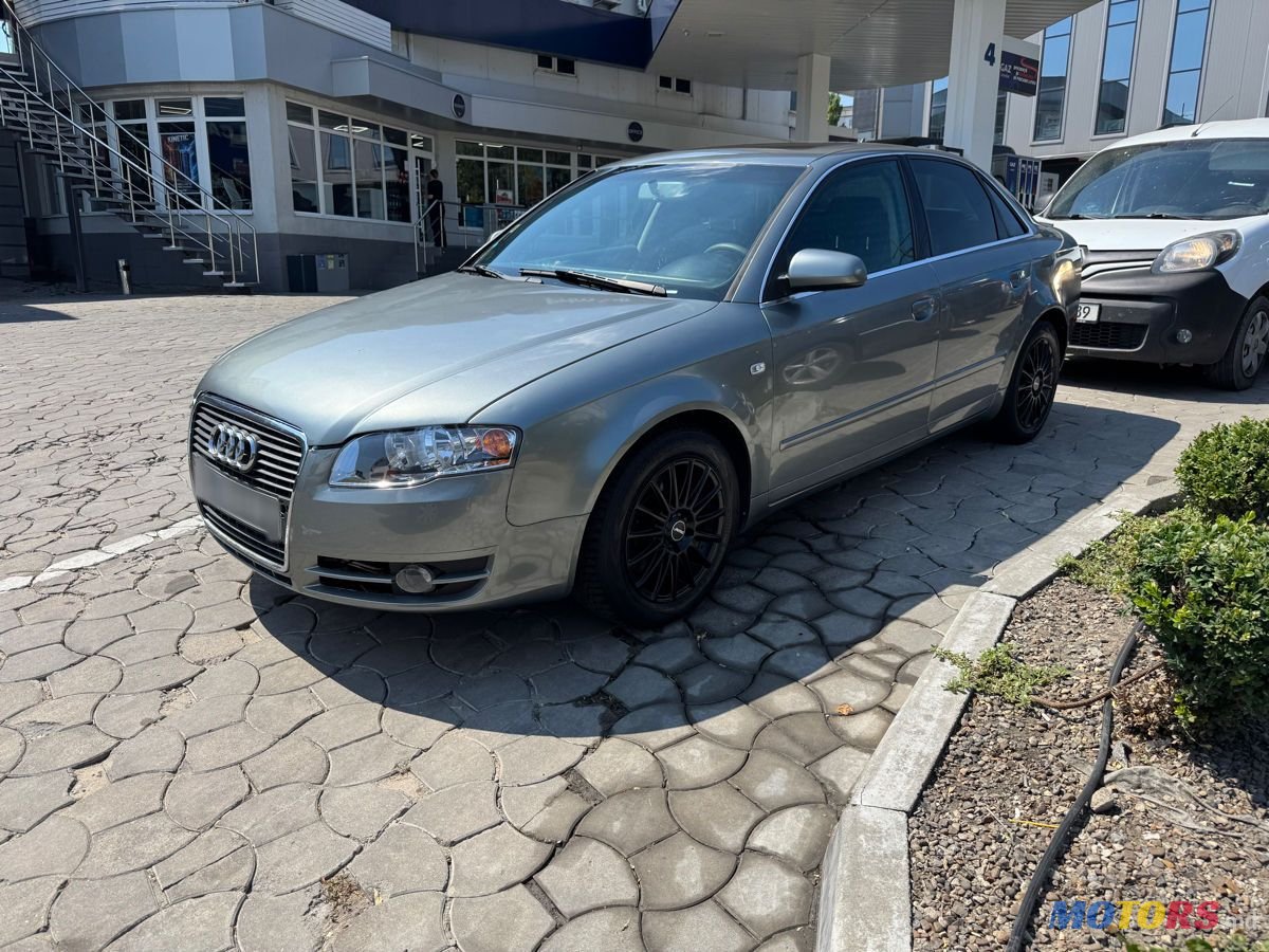 2005' Audi A4 photo #2